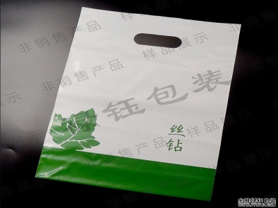 塑料袋就是環(huán)保袋嗎？