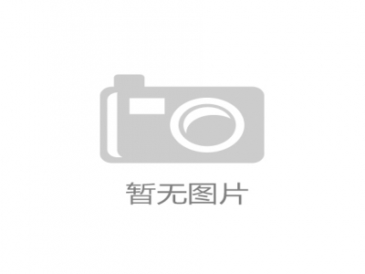 環(huán)保塑料袋會(huì)污染環(huán)境嗎？
